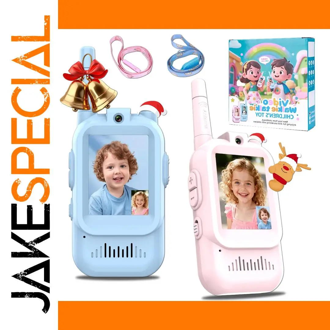 Vibrant Kids Walkie-Talkies with HD Screens 1 Vibrant Kids Walkie-Talkies with HD Screens