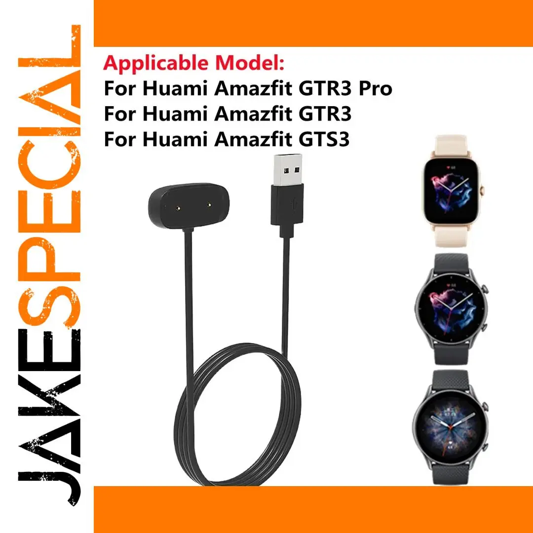 Black Magnetic USB Cable for Amazfit GTR3 1 Black Magnetic USB Cable for Amazfit GTR3