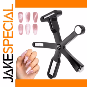 6-in-1 Cat Eye Nail Magnet with Magnetic Heads