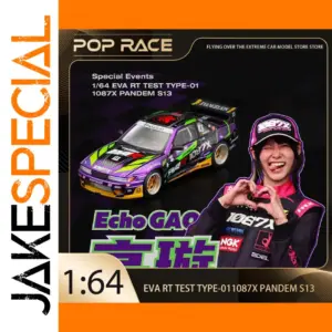 1:64 Scale Diecast Nissan Skyline GT-R R32/R33 Model