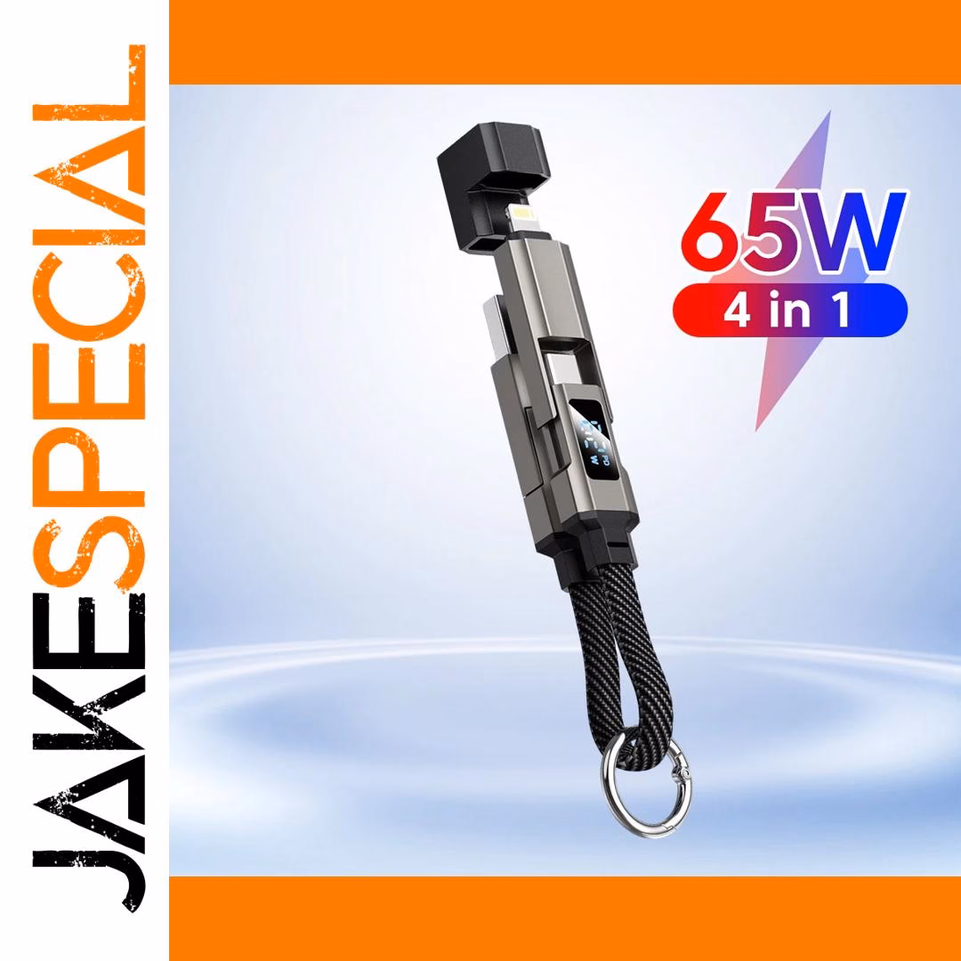 65W Digital Display Keychain Charging Cable 1 65W Digital Display Keychain Charging Cable