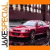 Subaru Impreza WRX STI 1:32 Diecast Model