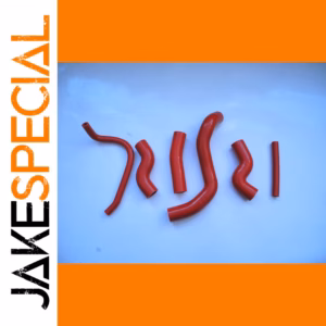 Vibrant Red Silicone Radiator Hose Kit for Kawasaki Z1000