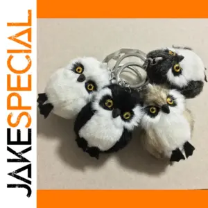Plush Owl Keychain in Multiple Colors