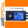 TEF6686 DSP Radio Receiver