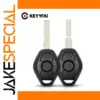 BMW Key Shell Replacement for 1, 3, 5, 6, 7 Series