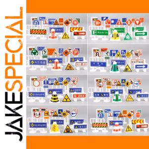 Colorful Traffic Sign Set for Kids