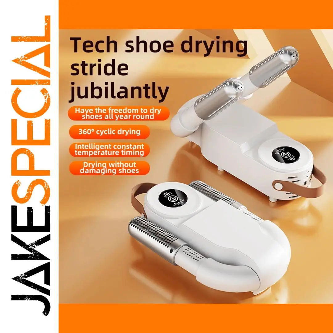 HXQ-07 Foldable Shoe Dryer with Digital Control 1 HXQ-07 Foldable Shoe Dryer with Digital Control