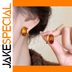 Vintage Geometric Square Earrings with Amber Accents