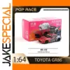 Red Toyota GR86-2025 Diecast Model 1:64 Scale