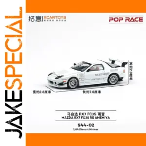 Mazda RX7 FC3S RE AMEMIYA Diecast Model 1:64 Scale