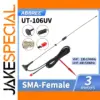 Dual-Band VHF/UHF Radio Antenna with SMA-F