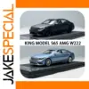 King Model S65 W222 Alloy Collectible Car