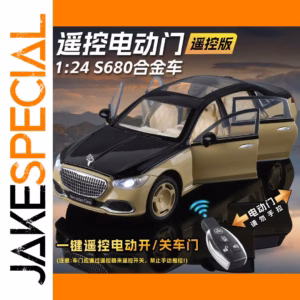 1:24 Scale S680 Alloy RC Car Model