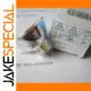 OSRAM 64629 12V 100W Halogen Lamp