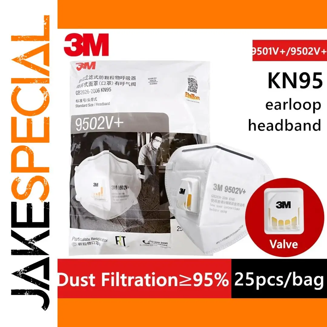 3M Masks 9501V+/9502V+ Pack of 25 1 3M Masks 9501V+/9502V+ Pack of 25