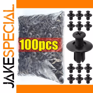 Black Automotive Door Rivets Set (50/100/5 pcs)