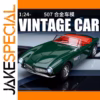 Vintage Green Alloy Roadster Model 1:24 Scale