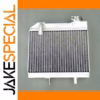 Heavy-Duty Aluminum Radiator for Suzuki RM125