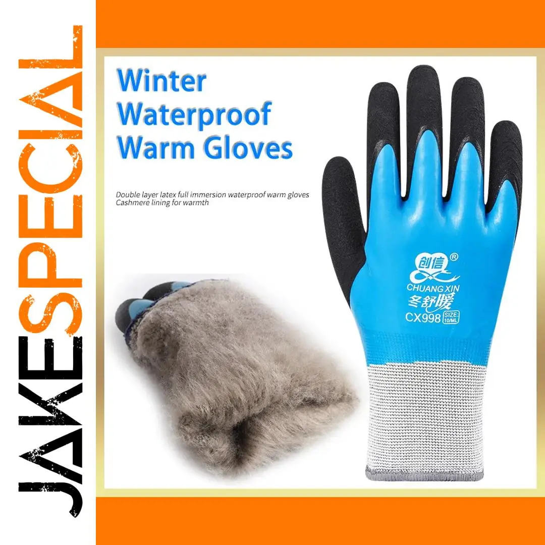 Winter Thermal Work Gloves Waterproof and Warm 1 Winter Thermal Work Gloves Waterproof and Warm