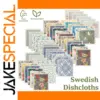 Swedish-Patterned Reusable Dish Towels Set