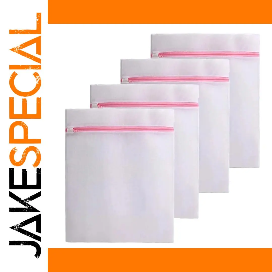 Set of Four Polyester Laundry Bags with Pink Zippers 1 Set of Four Polyester Laundry Bags with Pink Zippers