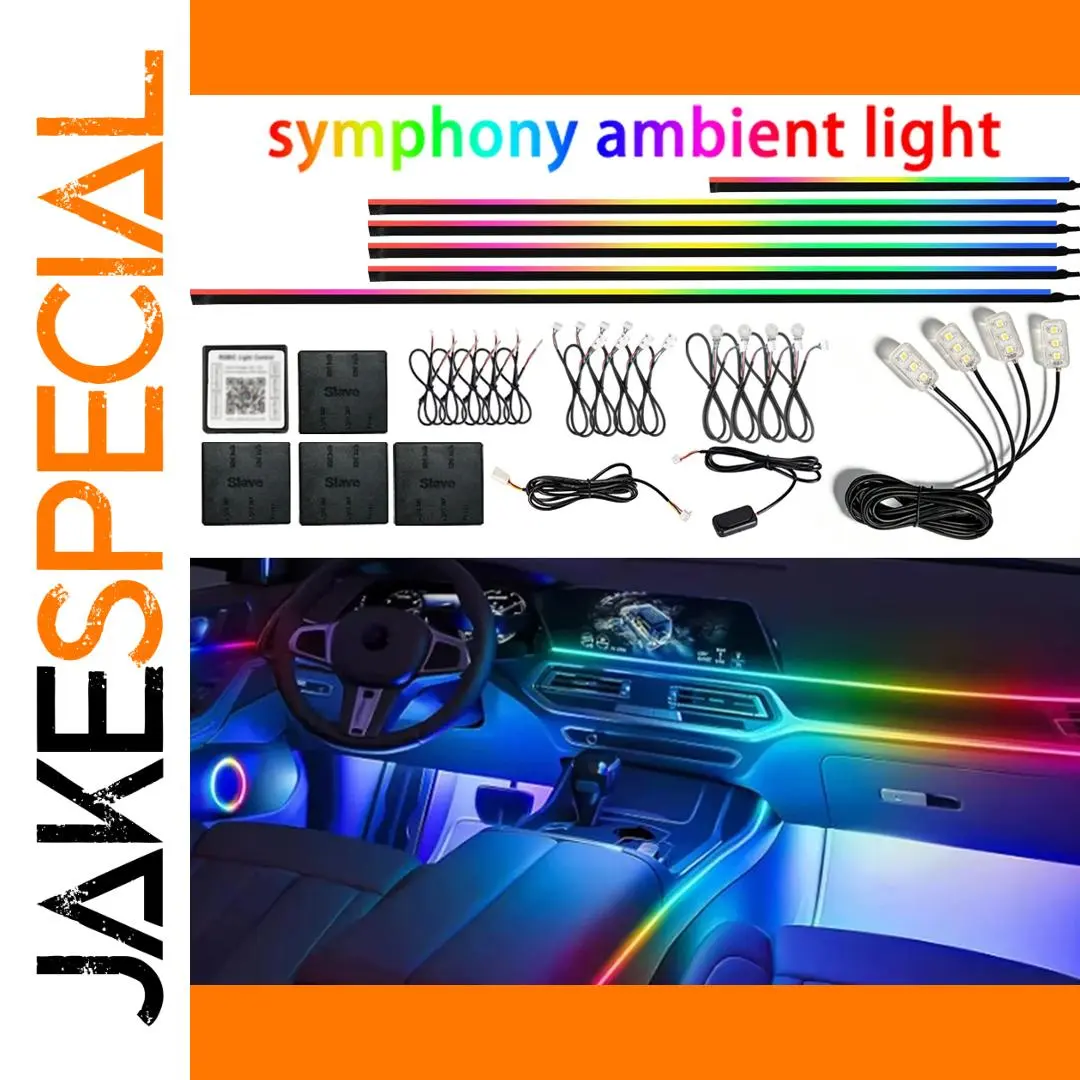 18IN1 RGB Car Ambient Lighting System 1 18IN1 RGB Car Ambient Lighting System