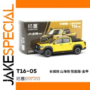 1:64 Scale Great Wall Pickup Model