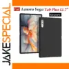 Black Silicone TPU Shell for Lenovo Yoga Tablets