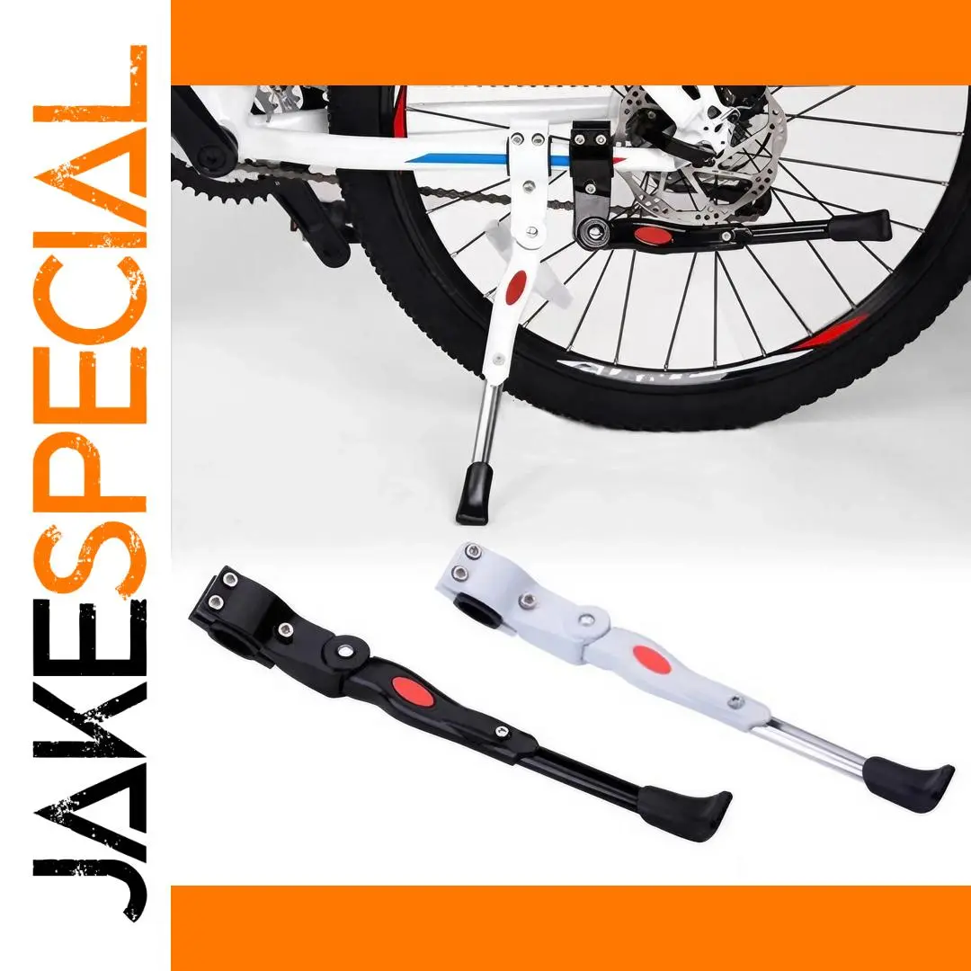 Heavy Duty Mountain Bike Rear Support Bracket 1 Heavy Duty Mountain Bike Rear Support Bracket