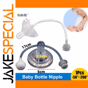 Silicone Baby Bottle Nipple for 7-12 Months