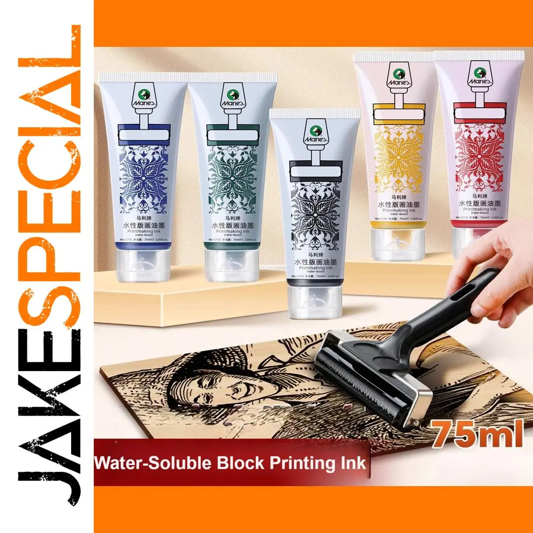 Vivid 75ml Water-Based Printmaking Ink Set 1 Vivid 75ml Water-Based Printmaking Ink Set