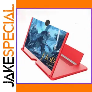 Red 12-Inch HD Mobile Phone Magnifier