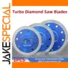 Turbo Diamond Saw Blade for Precision Cutting