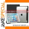 Faux Leather Case for iPad Pro 12.9" 2015-2017