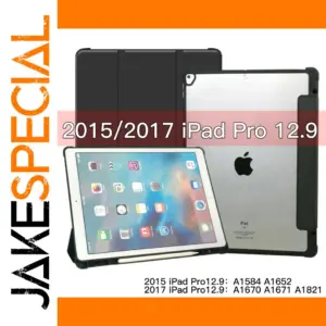 Faux Leather Case for iPad Pro 12.9" 2015-2017