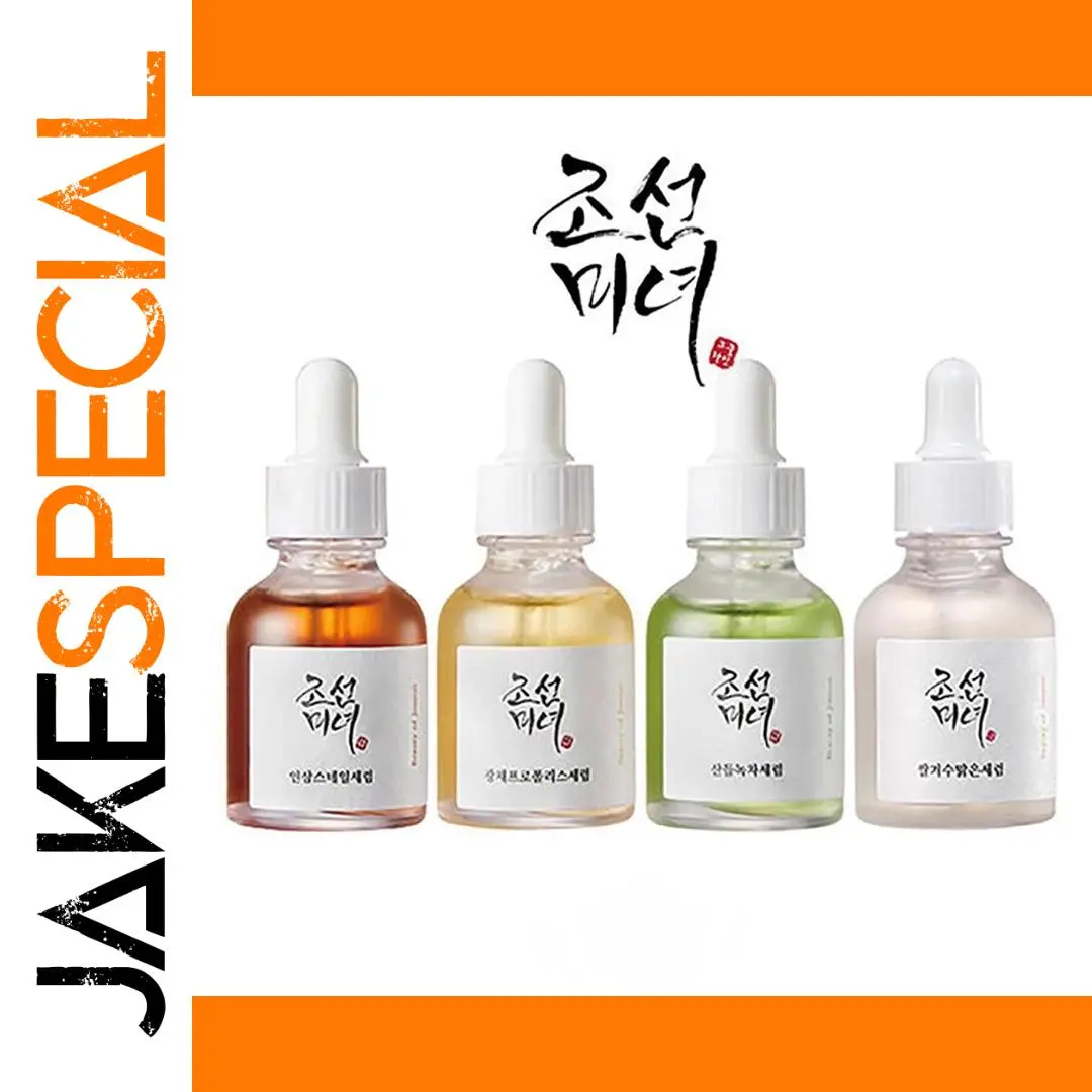 Korean Botanical Moisturizing Serum 30ml 1 Korean Botanical Moisturizing Serum 30ml