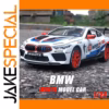 1:24 BMW M8 GTE Race Car Model Display