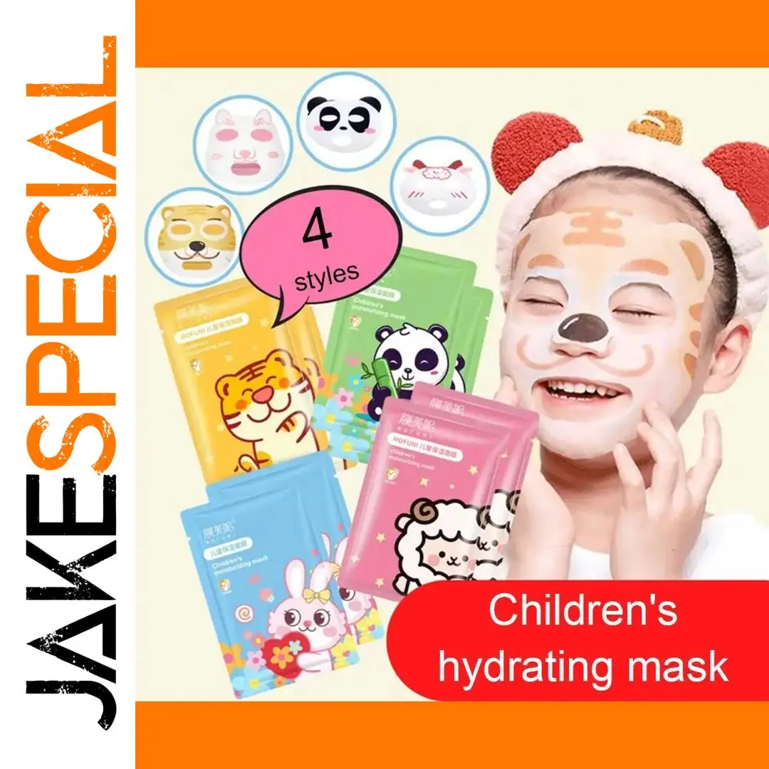 Colorful Animal Face Masks for Kids Set 1 Colorful Animal Face Masks for Kids Set