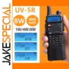 Durable Baofeng UV-5R Dual-Band Walkie Talkie