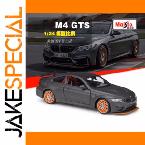 Maisto BMW M4 GTS 1:24 Scale Diecast Model