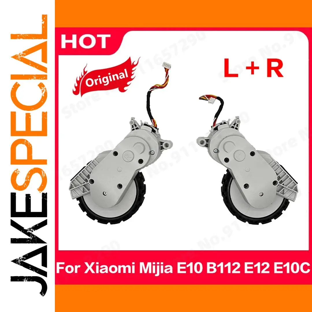 Replacement Wheels for Xiaomi Mijia Vacuum 1 Replacement Wheels for Xiaomi Mijia Vacuum