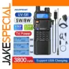 Baofeng UV-5R Dual-Band Walkie Talkie