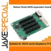 Radxa Penta SATA Expansion Board for Pi 5