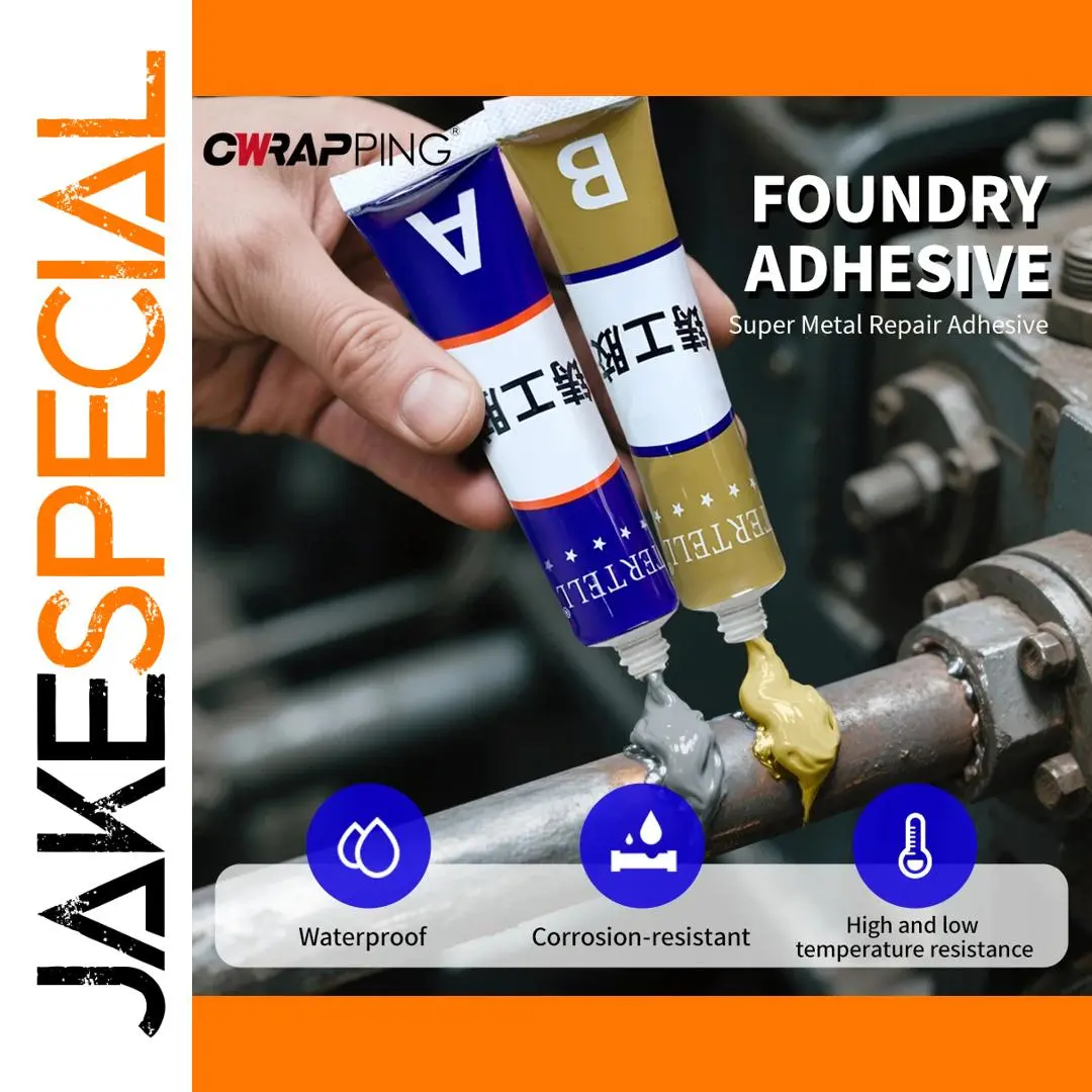 Industrial Metal Repair Adhesive 20g-100g 1 Industrial Metal Repair Adhesive 20g-100g