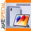 Xiaomi Redmi Pad 2 Pro 12.1-Inch Silicone Case