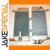 Heavy-Duty Aluminum Radiator Pair for Honda CRF250R