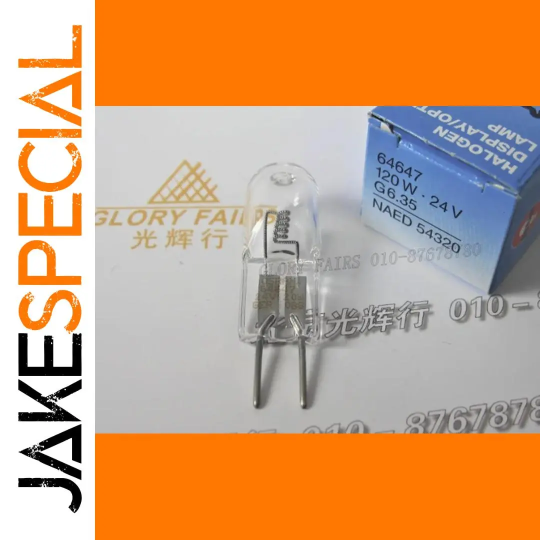 Osram 64647 24V 120W G6.35 Lamp 1 Osram 64647 24V 120W G6.35 Lamp