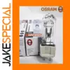 OSRAM POWERSTAR HQI-T 150W/NDL Metal Halide Lamp