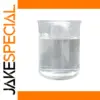 Clear 100ML Storage Container